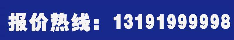 tpep防腐鋼管 tpep防腐鋼管